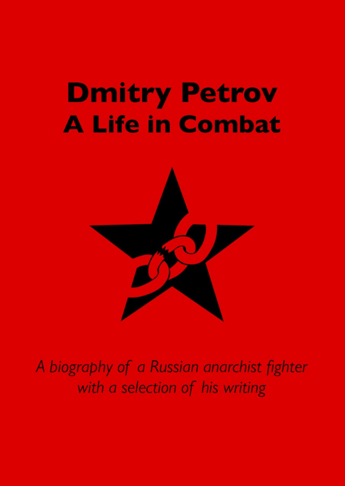 Dmitry Petrov. A Life In Combat